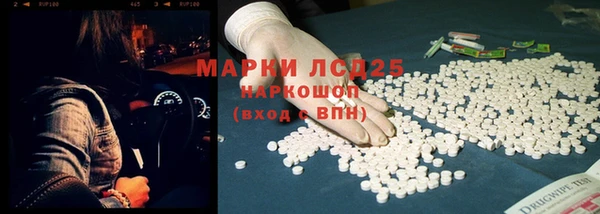 кокаин VHQ Нея