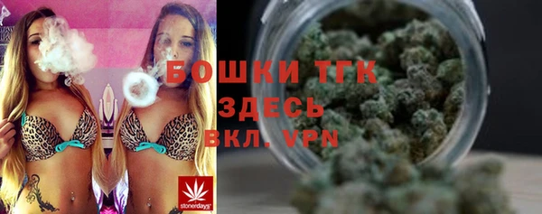 мет Балабаново