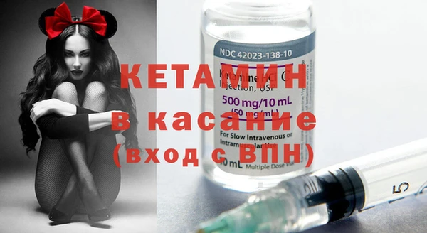 дистиллят марихуана Балахна