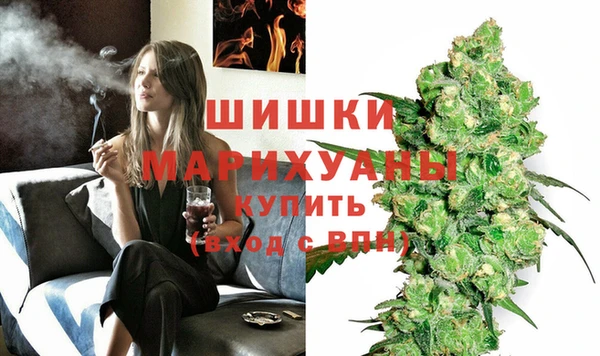 мет Балабаново
