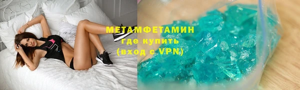 кокаин VHQ Нея