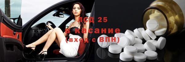 прущая мука Баксан
