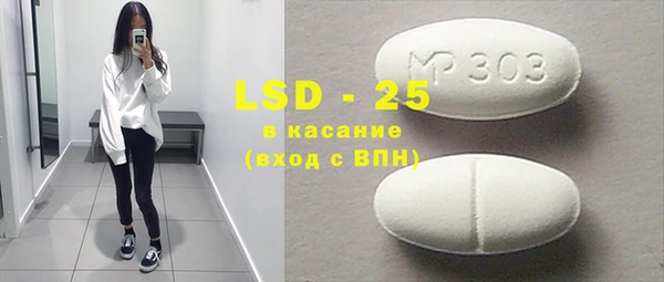 дистиллят марихуана Балахна