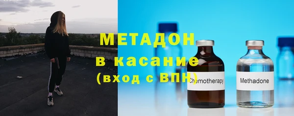 мет Балабаново