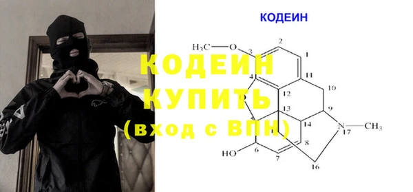 кокаин VHQ Алексин