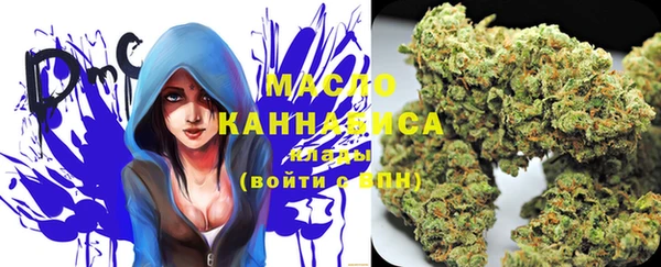 мет Балабаново