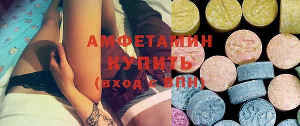 мет Балабаново