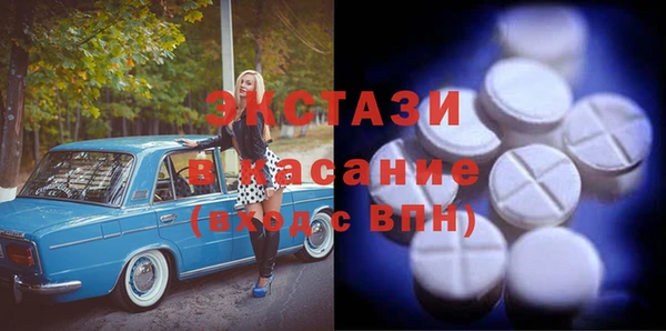 дистиллят марихуана Балахна