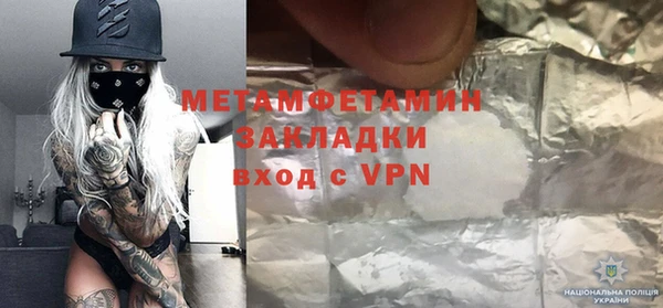 кокаин VHQ Нея