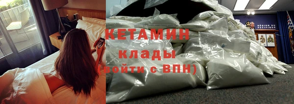 кокс Нефтекумск