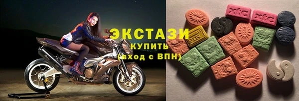кокаин VHQ Нея